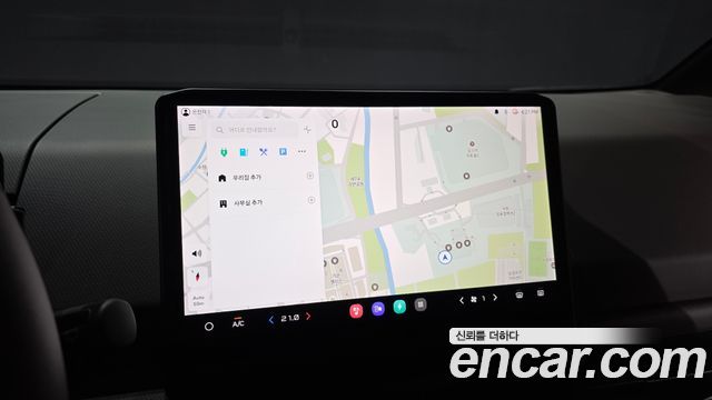 Kia PV5 2026 — photo 20
