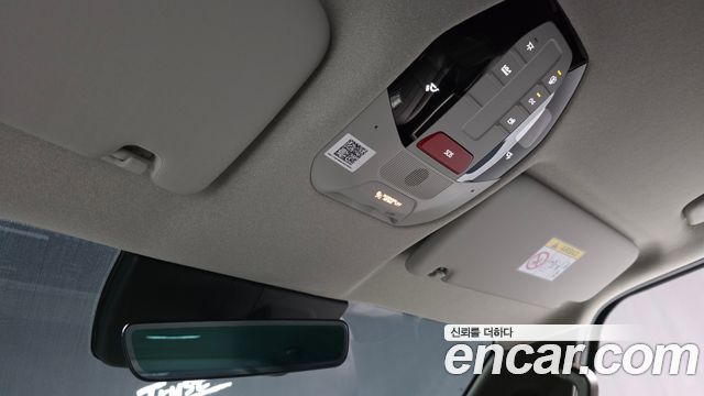 Kia PV5 2026 — photo 31