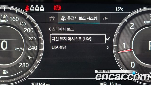 Jaguar F-PACE 2019 — photo 21