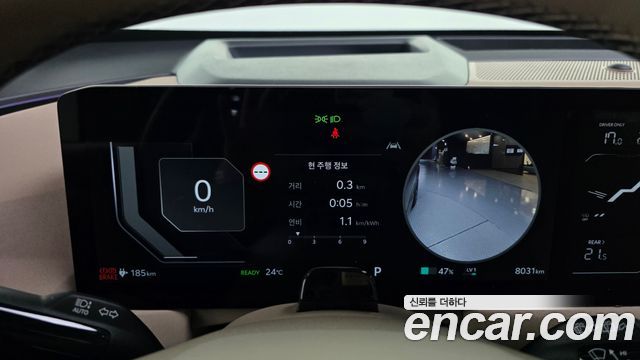 Kia EV5 2026 — photo 11