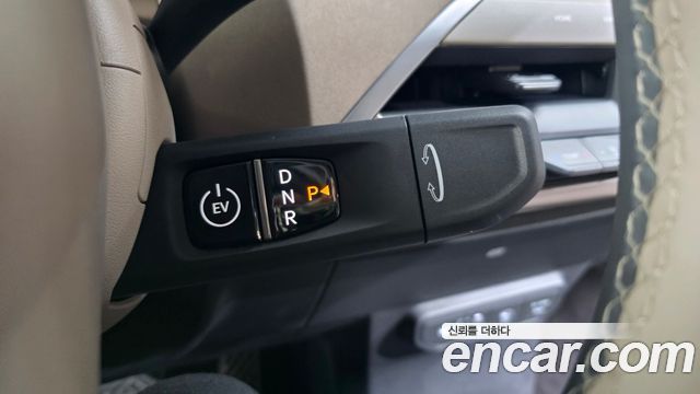 Kia EV5 2026 — photo 12
