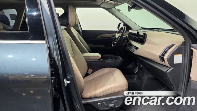 Kia EV5 2026 — photo 17