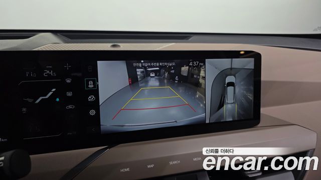 Kia EV5 2026 — photo 21