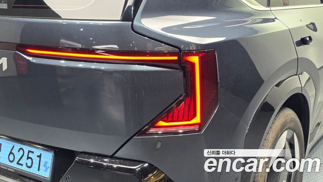 Kia EV5 2026 — photo 9