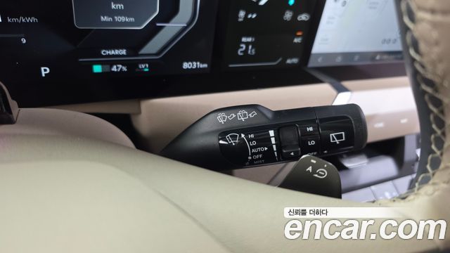 Kia EV5 2026 — photo 40