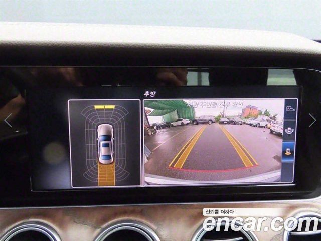 Mercedes-Benz E-Class 2017 — photo 15