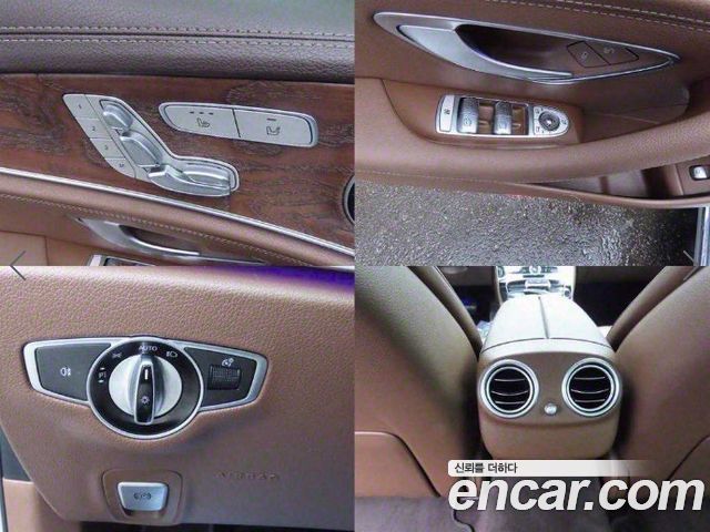 Mercedes-Benz E-Class 2017 — photo 20