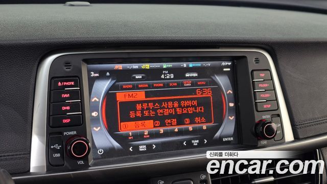 Kia K5 2017 — photo 15