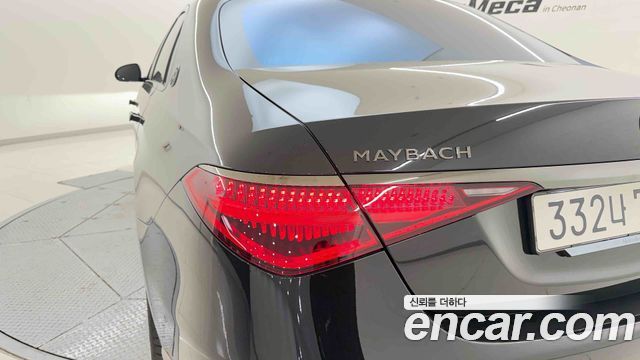 Mercedes-Benz S-Class 2026 — photo 12