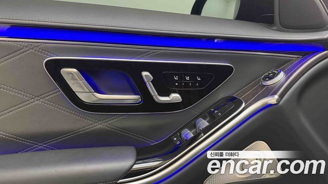 Mercedes-Benz S-Class 2026 — photo 13