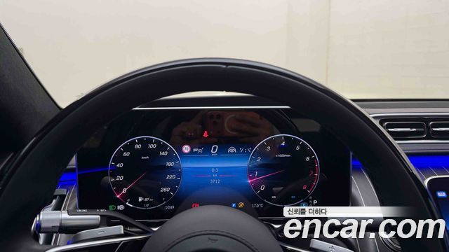 Mercedes-Benz S-Class 2026 — photo 15