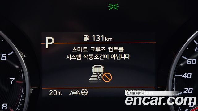 Hyundai Grandeur 2021 — photo 32