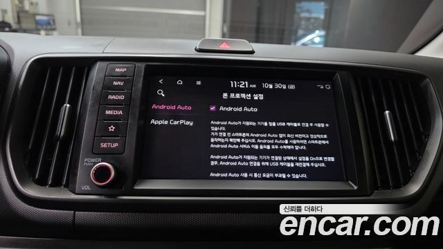 Kia RAY 2023 — photo 16