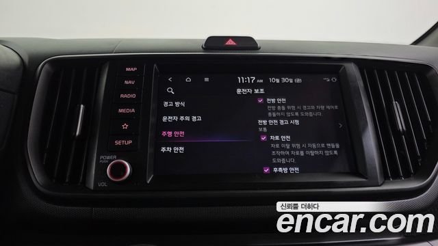 Kia RAY 2023 — photo 17