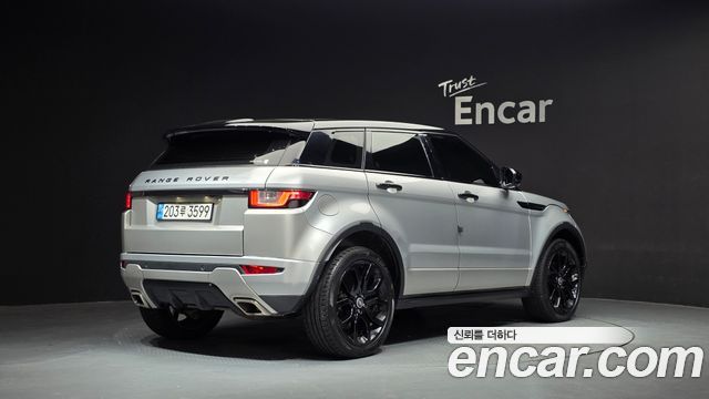 Land Rover Range Rover Evoque 2016 — photo 2