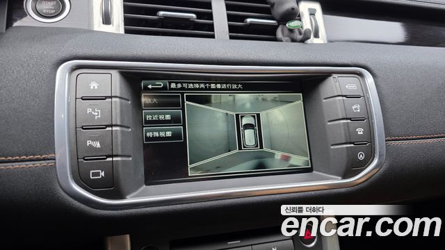 Land Rover Range Rover Evoque 2016 — photo 15