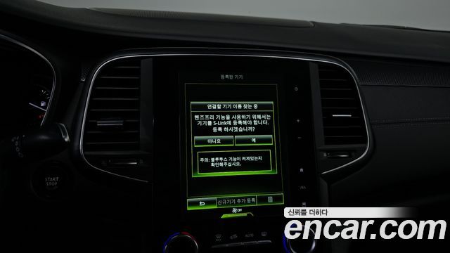 Renault Korea SM6 2016 — photo 22