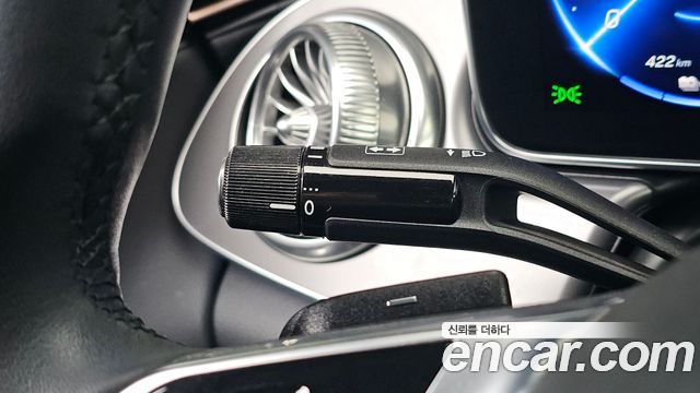 Mercedes-Benz EQE 2023 — photo 21