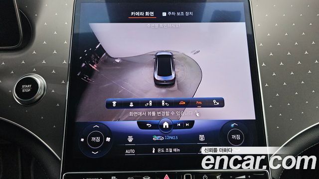 Mercedes-Benz EQE 2023 — photo 24