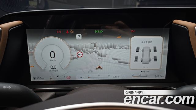 Genesis G90 2027 — photo 11