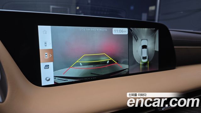 Genesis G90 2027 — photo 20