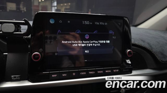Kia morning 2022 — photo 14