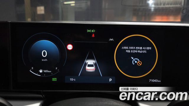 Hyundai Grandeur 2024 — photo 8