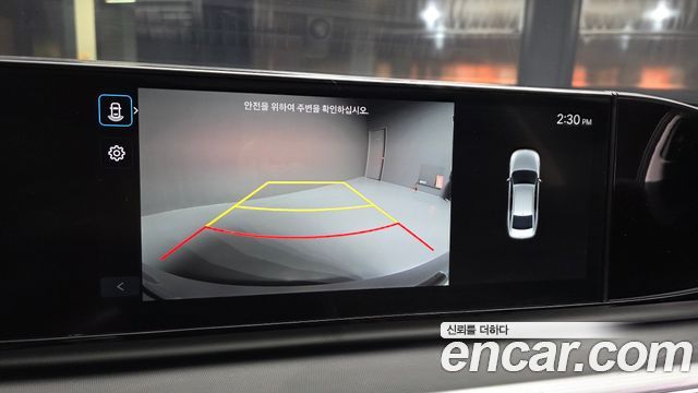 Hyundai Grandeur 2024 — photo 14