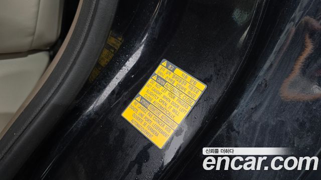 Genesis GV80 2020 — photo 26