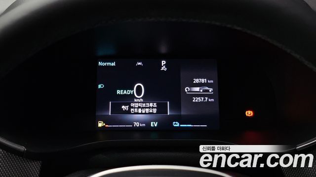 Renault Korea Arkana 2025 — photo 11