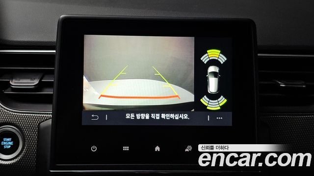Renault Korea Arkana 2025 — photo 21