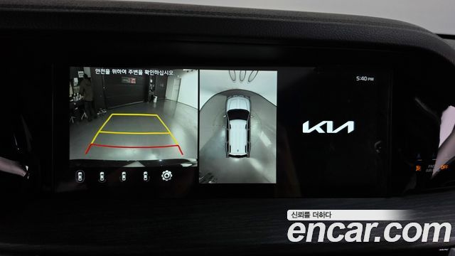 Kia Mohave 2023 — photo 21