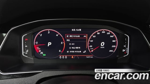 Volkswagen Passat 2021 — photo 8