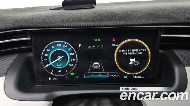 Hyundai Tucson 2021 — photo 11