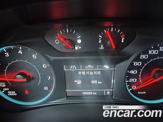 Chevrolet Korea Malibu 2017 — photo 8