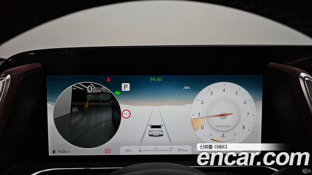 Genesis G90 2023 — photo 11