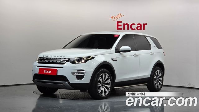 Land Rover Discovery Sport 2018 — photo 1