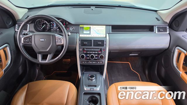Land Rover Discovery Sport 2018 — photo 10