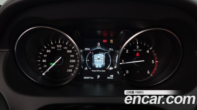 Land Rover Discovery Sport 2018 — photo 11