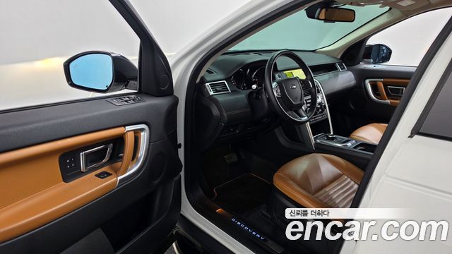Land Rover Discovery Sport 2018 — photo 13