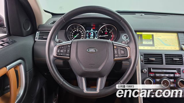 Land Rover Discovery Sport 2018 — photo 19