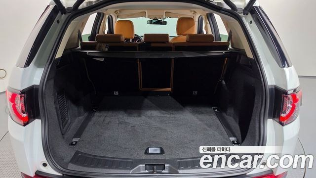 Land Rover Discovery Sport 2018 — photo 23