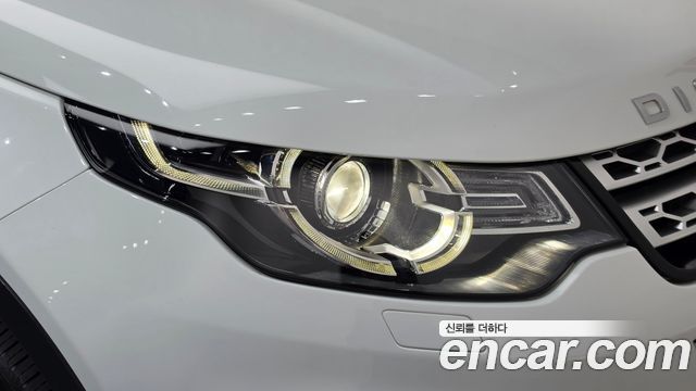 Land Rover Discovery Sport 2018 — photo 8