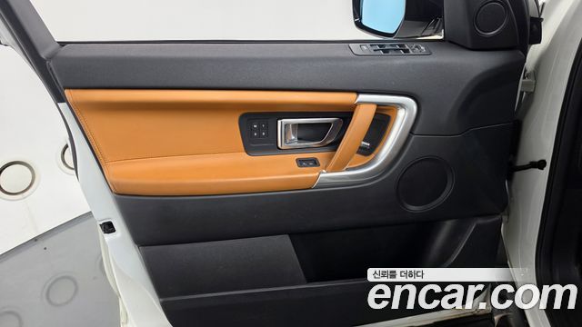 Land Rover Discovery Sport 2018 — photo 14