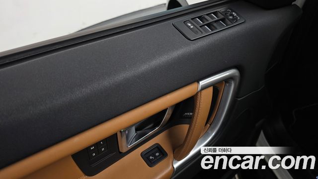 Land Rover Discovery Sport 2018 — photo 27