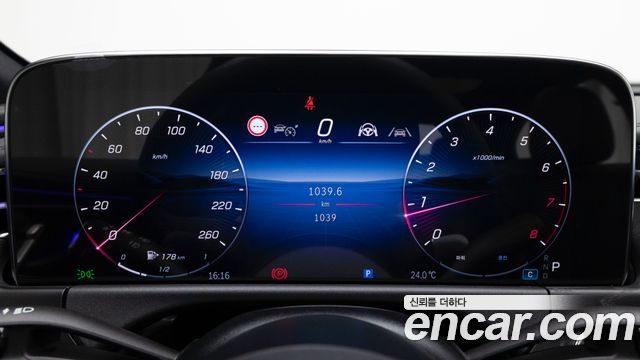 Mercedes-Benz E-Class 2026 — photo 8
