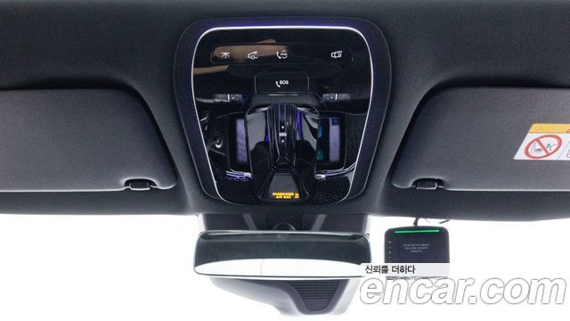 Mercedes-Benz E-Class 2026 — photo 17