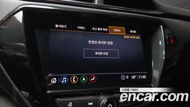 Chevrolet Korea Trailblazer 2021 — photo 25