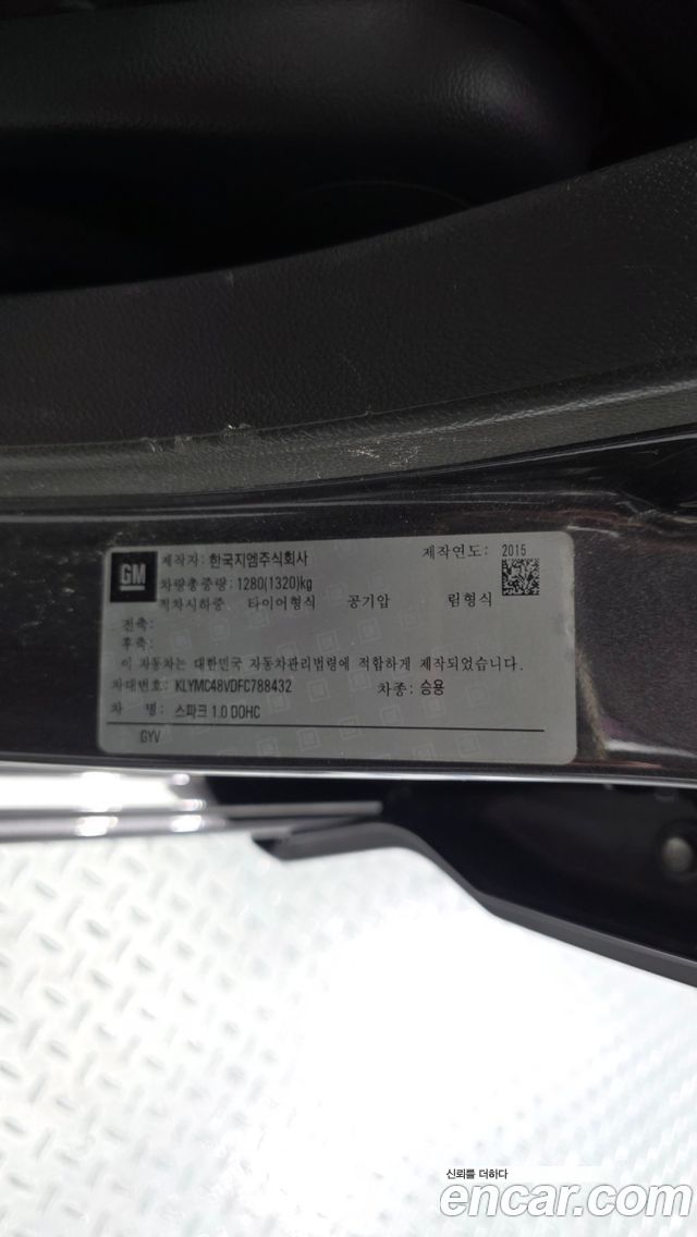 Chevrolet Korea Spark 2015 — photo 30