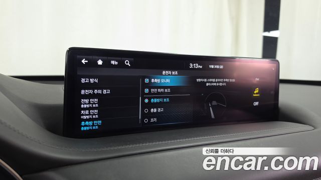 Genesis GV80 2023 — photo 22
